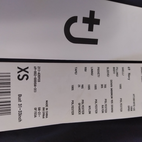 +J women's coat - Picture 4 of 4